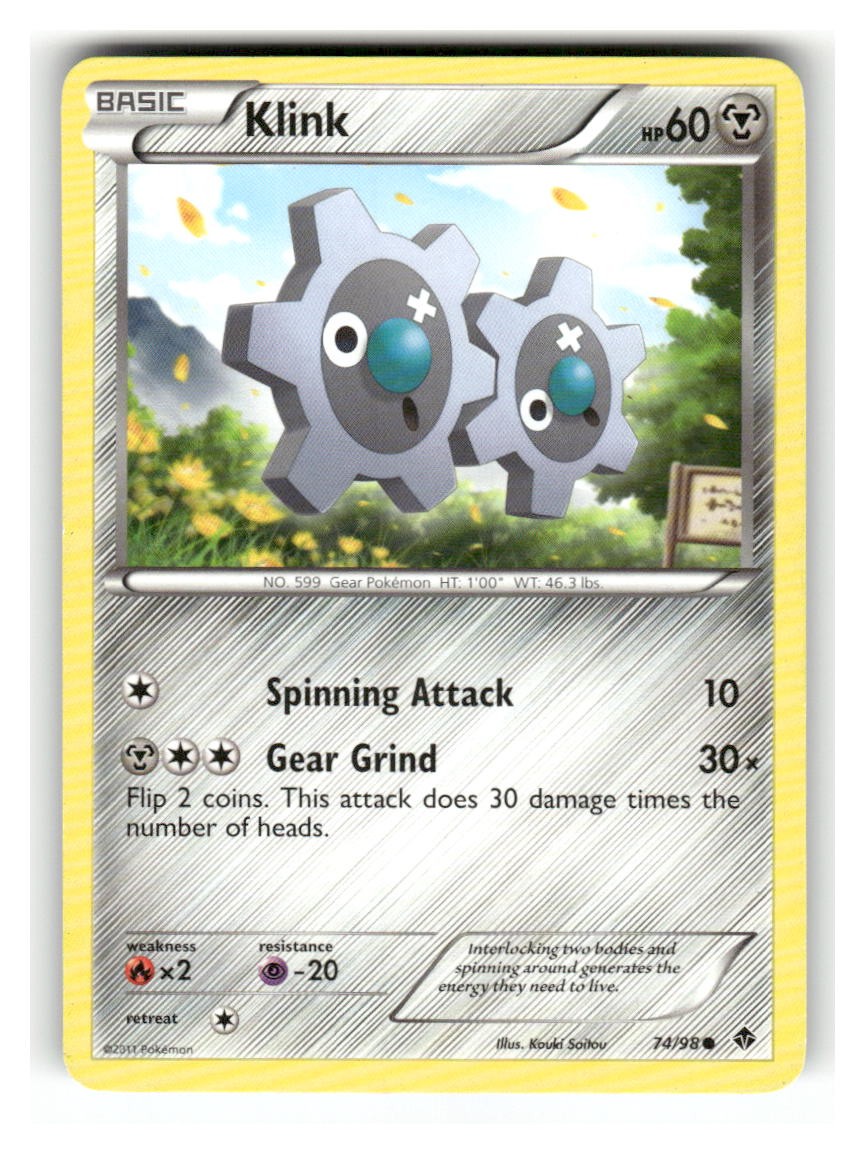 Klink 74/98 Common Emerging Powers Pokemon Lightly Played
