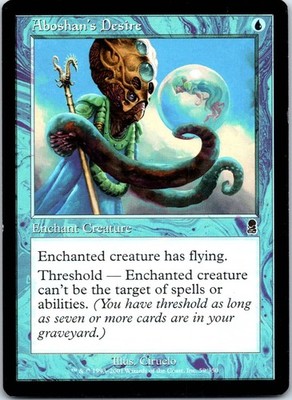 Aboshan's Desire C Odyssey 59 NM
