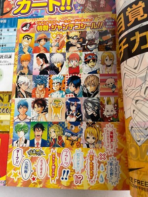 Weekly Shonen Jump 2011 No.18 SKET DANCE front color page Shueisha