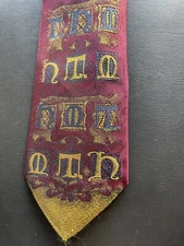 Patrick Francis Tie Burgundy Navy Gold Made Ireland Greek Letters 100% Silk