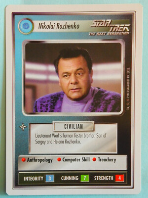 Star Trek CCG - Federation Personnel: Nikolai Rozhenko (uncommon)