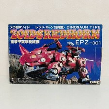 Rare ZOIDS Redhorn dinosaur type EPZ-001 plastic model kit