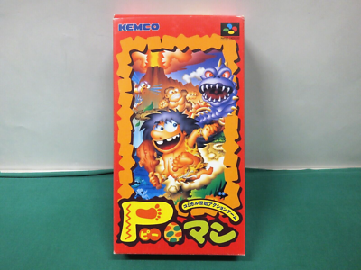 SNES -- P-Man / Prehistorik Man -- boxed. Super famicom. JAPAN
