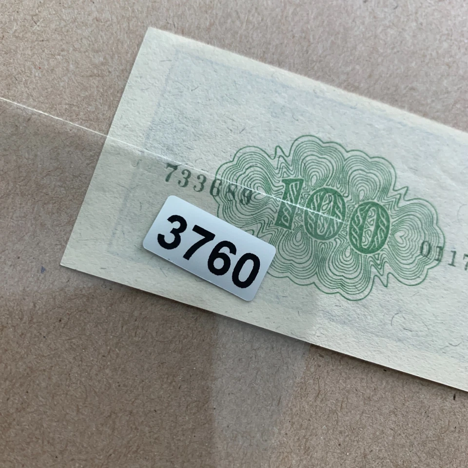 Israel ND 1952 100 Pruta Signature 3 P-12C Choice UNC Eshkol Neeman Fractional  - Image 3 of 3