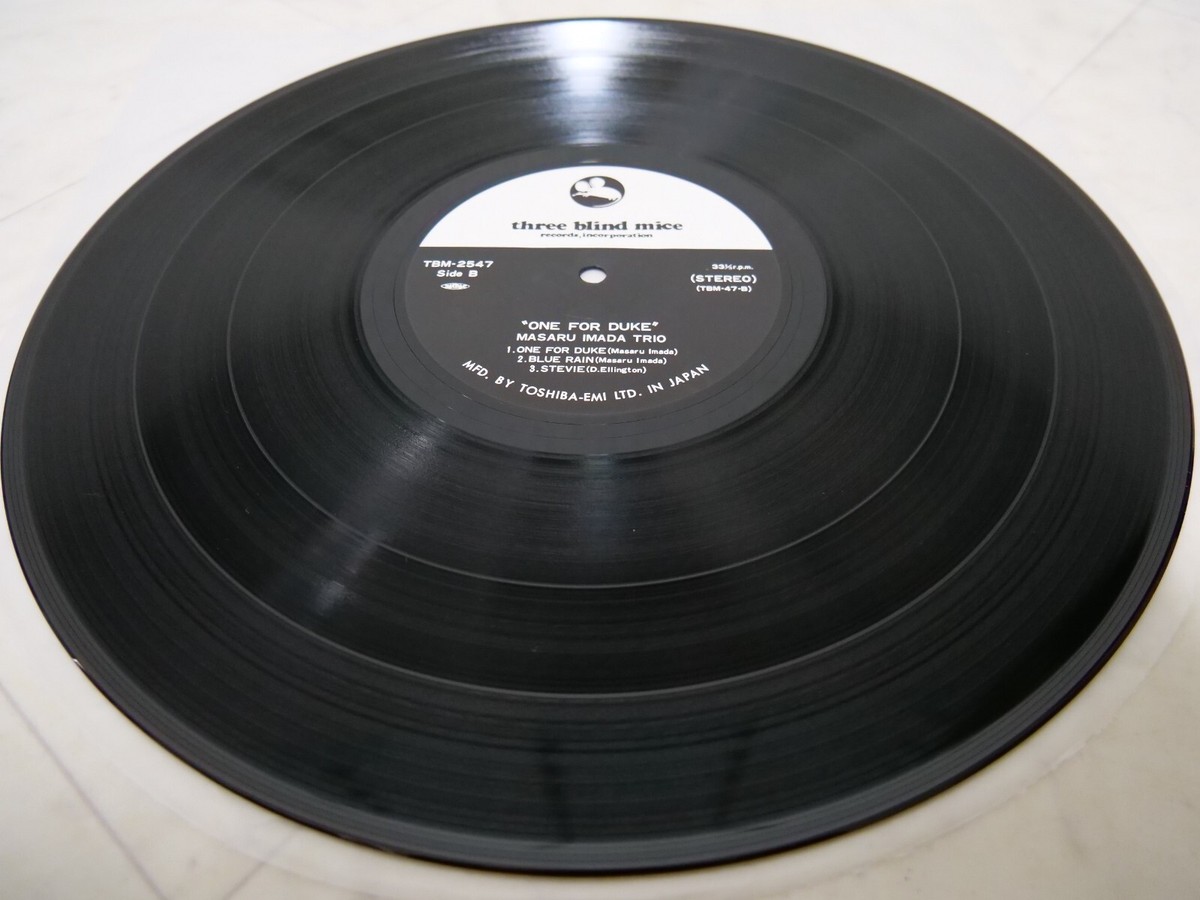 MASARU IMADA / ONE FOR DUKE JAPAN ISSUE LP W/OBI, BOOKLET | eBay