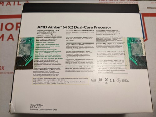 AMD Athlon 64 X2 6400+ 3.2 GHz Dual-Core Black Edition (ADX6400IAA6CZ) Processor - Picture 4 of 15