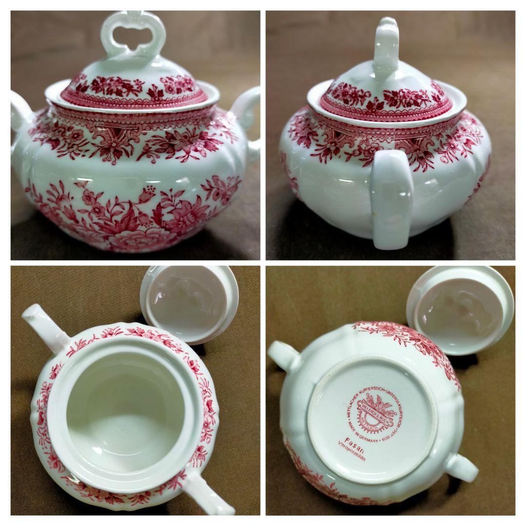 VILLEROY&BOCH Fasan Red ファサン ポットセット！ Villeroy & Boch Fasan Red Pot | eBay