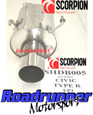 Scorpion Honda Civic Type R EP3 Edelstahl Backbox Auspuff 01-05 4'' rund 