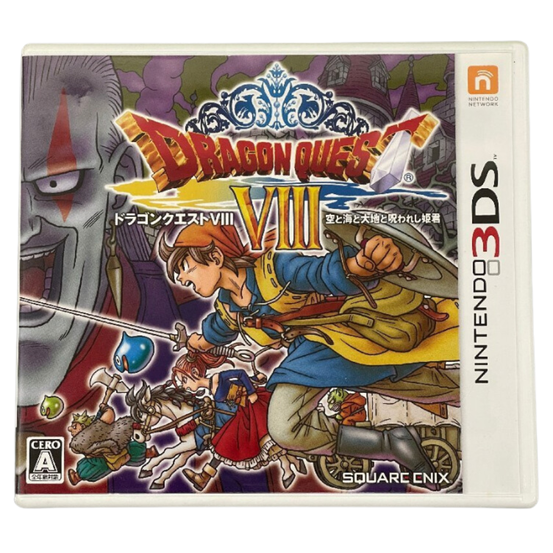 Nintendo DS Dragon Quest 4 5 6 9 & 3DS 7 8 11 7Games Set DQ Nintendo DS Dragon Quest 4 5 6 9 & 3DS 7 8 11 7Games Set DQ