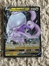Hisuian Goodra V 135/196 Holo V Rare Lost Origin Pokemon Near Mint