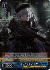 Weiss Schwarz Card Poli SP NIK/S117-099SP Goddess of Victory NIKKE LP Japanese