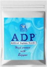 3 60g. ADP WHITE CRANE Vitamin Breeding Fish Food Small Pellets Strong Tracking