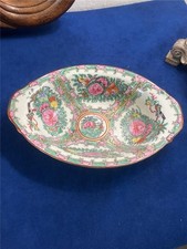 20TH CENTURY Qing Mark CHINA ROSE MEDALLION Pattern - 11" OVAL SERVING BOWL