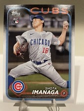 2024 Topps Series 2 - Shota Imanaga #442 (RC)