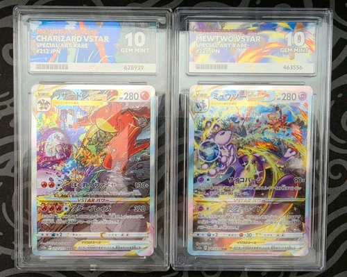 Pokémon TCG Charizard VSTAR 212 & Metwo VSTAR 221 Japanese ACE 10 Perfect Subs