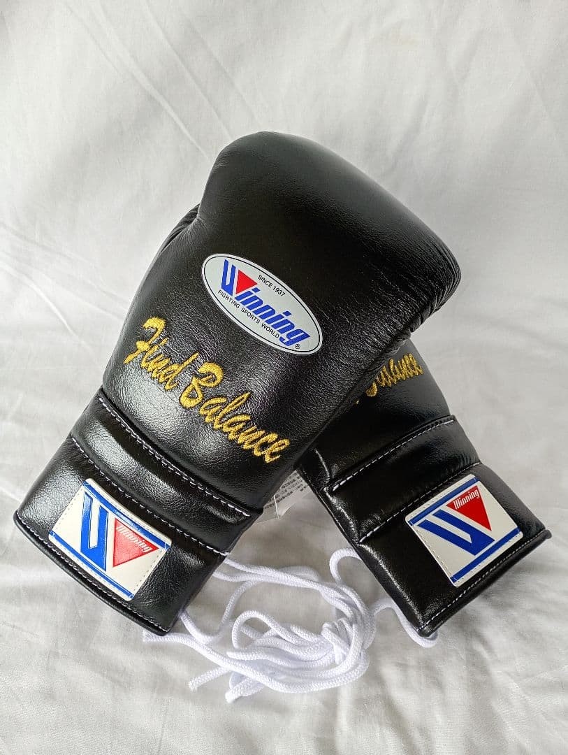 Winning Boxing Gloves MS500 14oz Pro Lace Type Black Embroidery