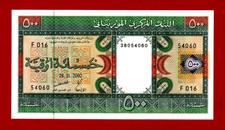 MAURITANIA 500 (٥٠٠) Ouguiya 2002 UNC Banknote -Thick Security Tread - (Pick-8c)