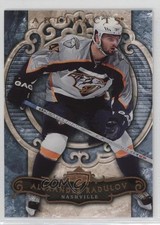2007-08 Upper Deck Artifacts Alexander Radulov #64 0i6