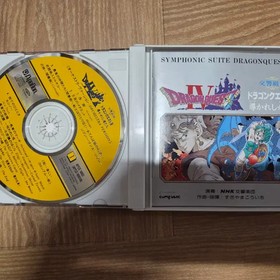 Nintendo Famicom Dragon Quest 4 OST CD, Good Condition