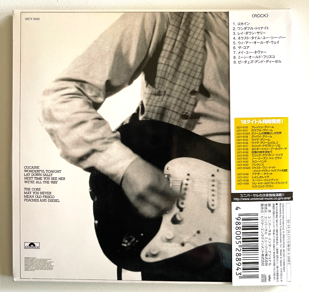 ERIC CLAPTON / SLOWHAND Mini LP CD w/Obi from Japan | eBay