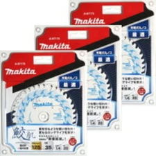 Makita A-67175 SAMEHADA 125mm Circular Saw Blade 35T x3 Set Wood Cutting Japan