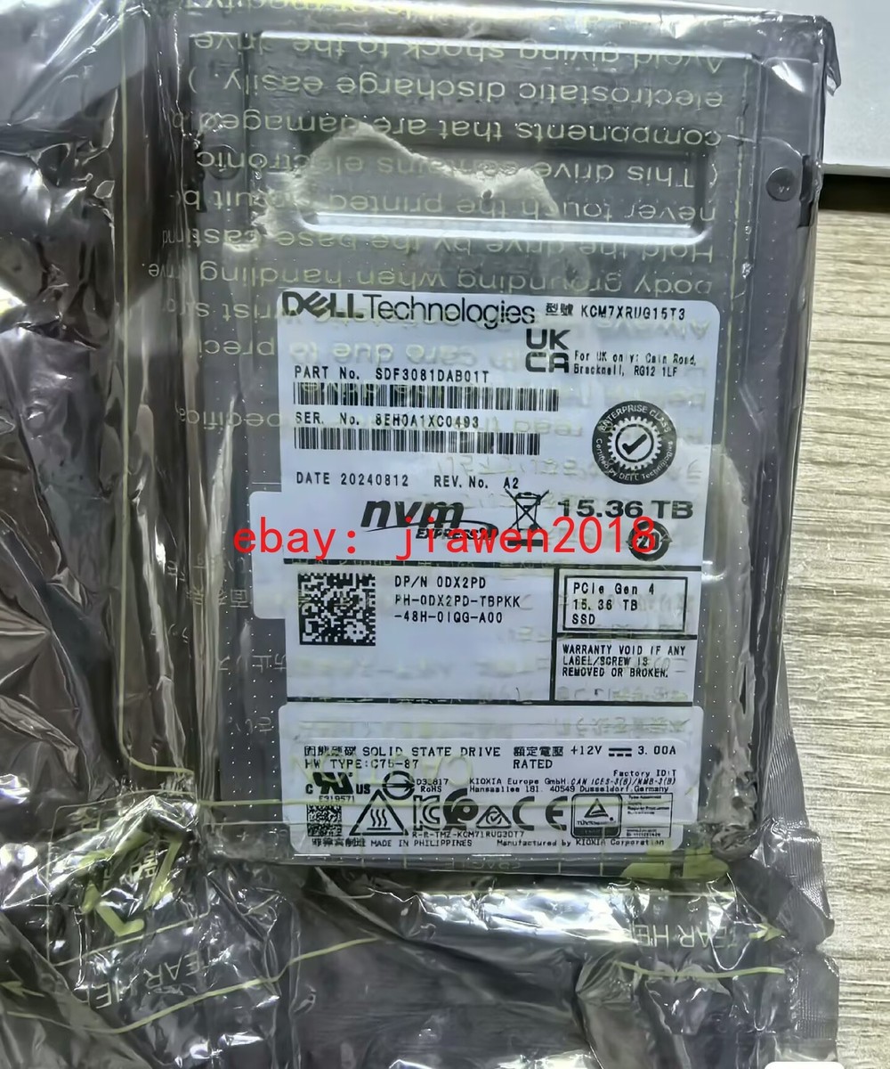 ✨DELL✨corei7✨第8世代✨メモリ16G✨ｍ.2 SSD256G✨美品✨ i7-27-16-512.jpg
