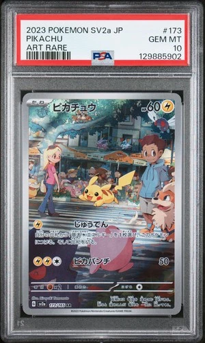 2023 POKEMON JAPANESE SV2A-POKEMON 151 ART RARE #173 PIKACHU PSA 10