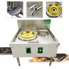 110V 15.4" Single Stove Liquefied Gas Stir-Frying Stove with Water Basin&Baffle