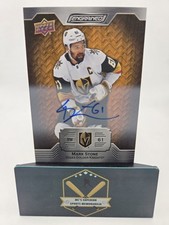 Mark Stone 2023-24 UD Engrained Oak Autographed Card