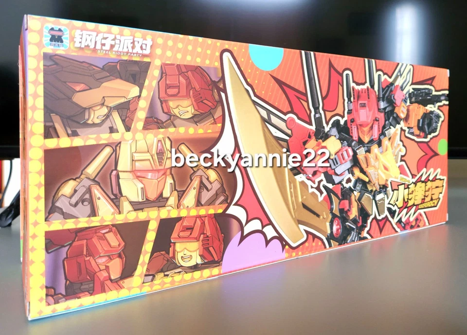 JIGUANGMAO Steel Kiddy Party JGM-SKP01 MINI Predaking Ferocy SELLADO🇺🇲USA Foto 4 de 4