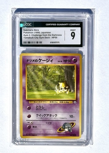 Vintage 1999 Japanese Sabrina's Abra 94/132 - Pokémon Gym 2 Challenge CGC 9 Mint