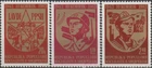 Albania 40th Ann Albanian People's Army 1983 MNH-5 Euro