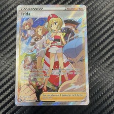 Irida GG63/GG70 Crown Zenith: Galarian Gallery Holo Full Art Trainer NM