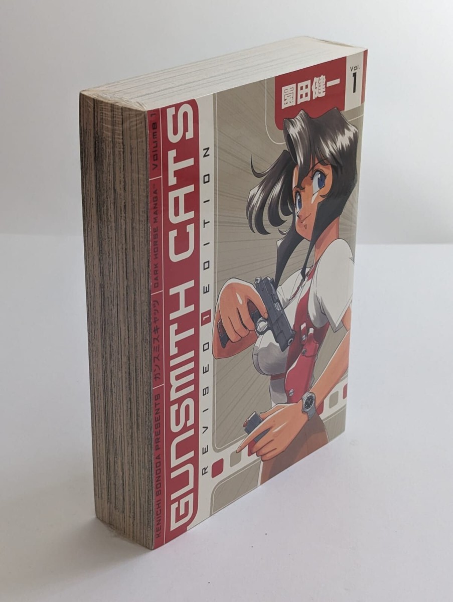 Gunsmith Cats Omnibus Vol 1 Revised Edition by Kenichi