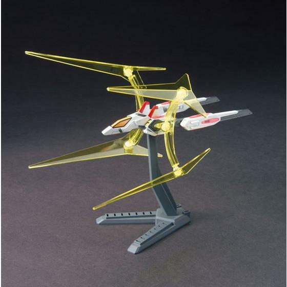 ロボット HG UNIVERSAL BOOSTER PLAVSKY POWER GATE Bandai HG 1/144 Universe Booster Plavsky Power Gate Star