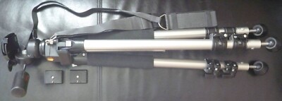 Walimex tripod WAL-666 Semi-Pro + Panhead FT-008. Working properly.