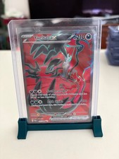 Yveltal ex Holo Ultra Rare ME03: Perfect Order 105/088 NM