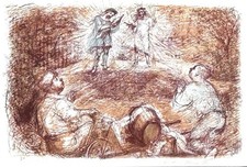 MORETTI   LUCIEN   PHILIPPE    LITHOGRAPHIE