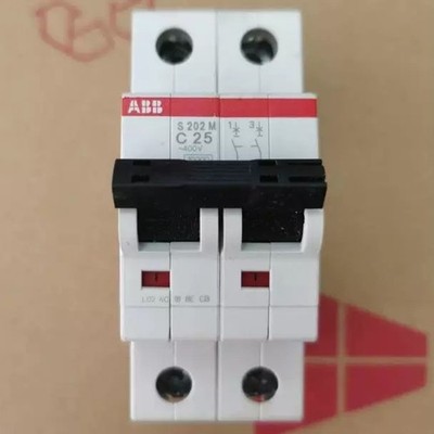 Neu ABB S202M-C25 Miniatur-Leistungsschalter 2P KOSTENLOSER VERSAND