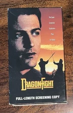 Dragon fight 1997 Vhs Screener Promo Michael Pare Robert Z'Dar Warner Home Video