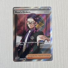 Boss's Orders [Corbeau] 256/217 Me: Ascended Heroes Holo for sale