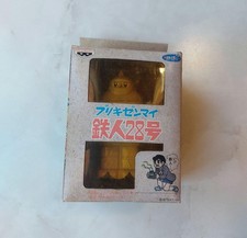 Banpresto Tetsujin 28 go Tin Wind Up Figure Vintage Rare Collectible