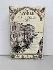 A World by Itself by Shirley Guiton 1977 Hard...