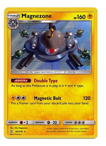 S&M Unified Minds Holos & Reverse Holos Singles - Pokemon Trading Card Game - Picture 39 of 130
