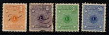 Philippines 1950 Lions International Convention SG691-94 Used