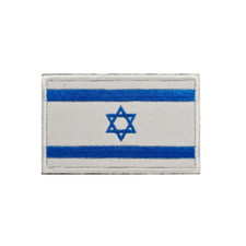 Israel Israeli National Country Flag Embroidered Hook Loop Patch 2x3 Inch