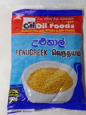 Fenugreek Seed Organic Quality Seeds Valley Of Tea