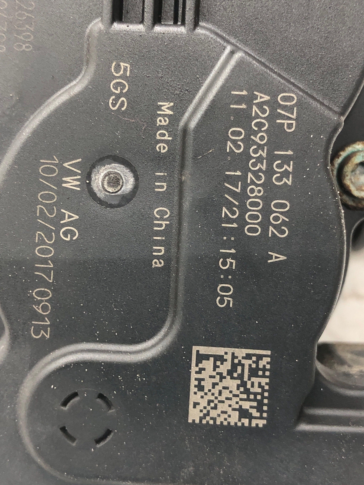 2016-2020 BENTLEY BENTAYGA LEFT ENGINE THROTTLE VALVE BODY 07P133062A *58K MILES