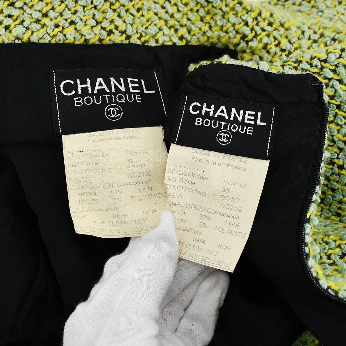 Chanel Setup Suit Jacket Skirt Green PO4108 #36 161365 | eBay Chanel Setup Suit Jacket Skirt Green PO4108 #36 161365 | eBay