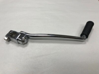 KAWASAKI chrome Kick Start Lever, Fits Z1, KZ. #13058-044. OSVP